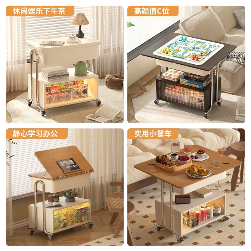 威展实木茶几翻转桌面家用沙发边几客厅可移动多功能推车小茶几 - 图3