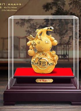 百福临门摆件葫芦摆件中国人寿开门红开业保险活动工艺绒沙金礼品
