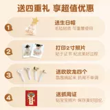 Детский комплект подходит для мужчин и женщин, подарок на день рождения, полный комплект