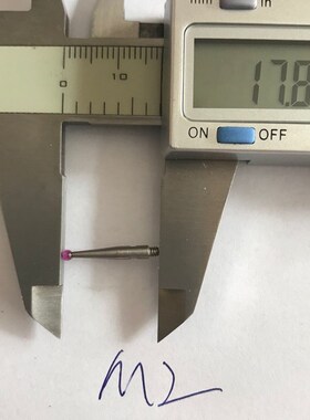 杠杆百分表测量头 千分表测头 小较表针 杠杆表测针 红宝石1.6 M2