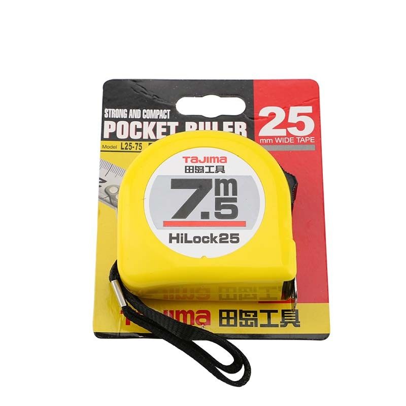 日本TAJIMA田岛公制钢卷尺进口公英制拉尺L19-50M/FT2 3 5 7.5米,淘宝优惠券,粉丝福利购,淘宝优惠卷