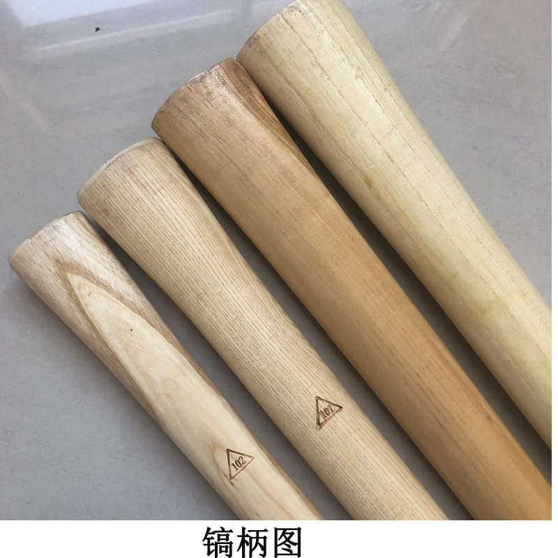 铁锹木柄实木木柄把工兵锹把铲子T型柄腊木柄T型柄铁柄锄头木柄把,淘宝优惠券,粉丝福利购,淘宝优惠卷