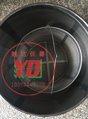 不锈钢网篮 静水天平吊篮 净水天平附件 架子挂钩天平浸水5kg6kg