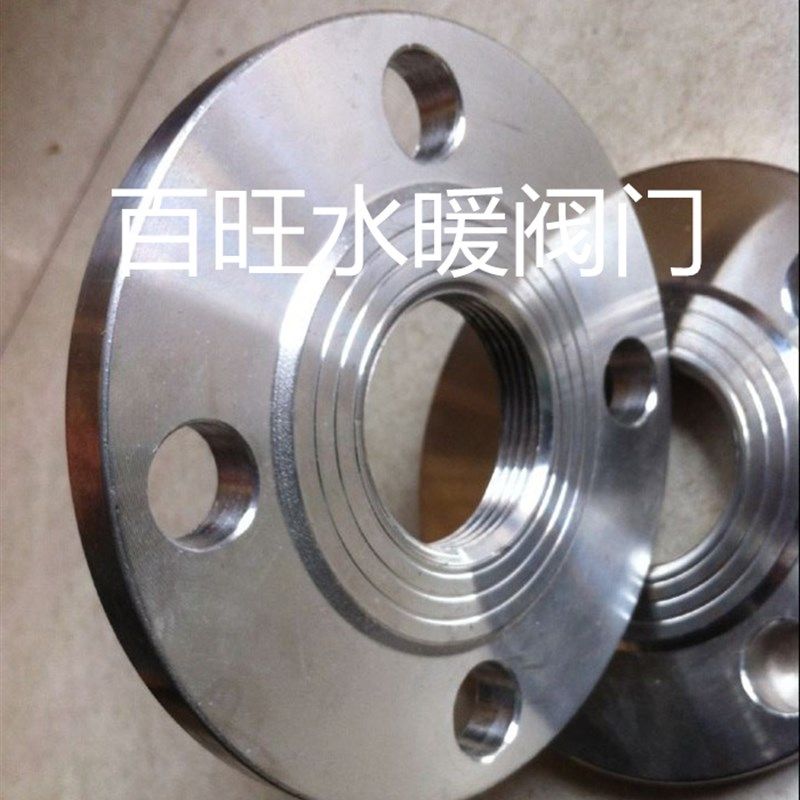 304不锈钢丝扣法兰片螺纹法兰盘 水管牙法兰丝接法兰,淘宝优惠券,粉丝福利购,淘宝优惠卷