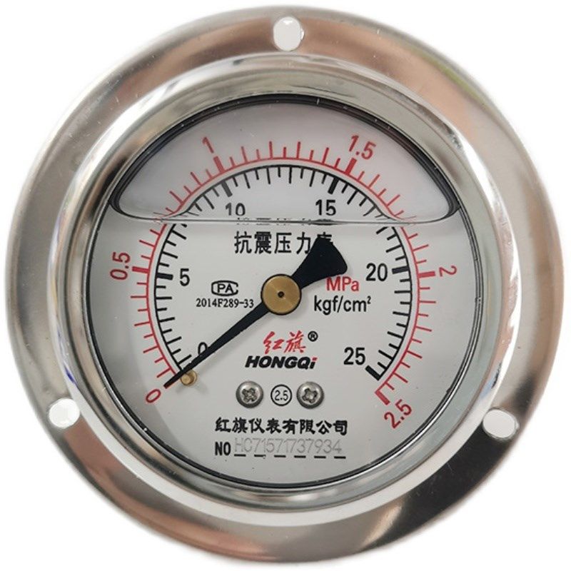 红旗YN-60ZT YTN-60ZT轴向带边耐震压力表防震真空油压液压表,淘宝优惠券,粉丝福利购,淘宝优惠卷