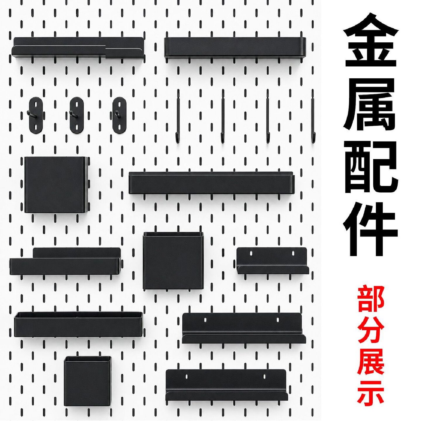 图 2