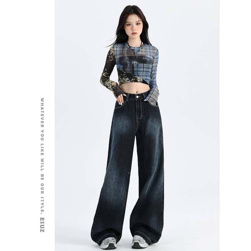 深蓝色A24897渐阔腿牛仔拖裤女秋高季新款腰宽松美式松弛垂感直筒 - 图0