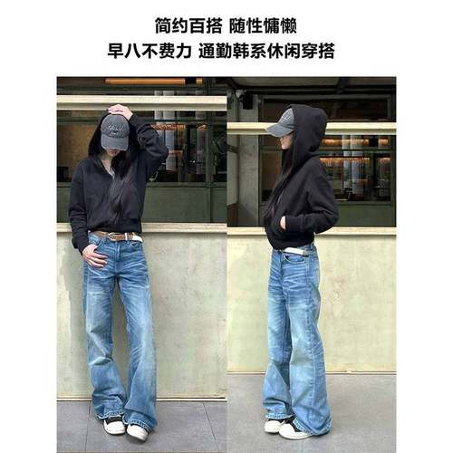 黑色短款卫衣外女春秋个连帽初春韩系穿搭套20子BG-24-1325小新款 - 图3