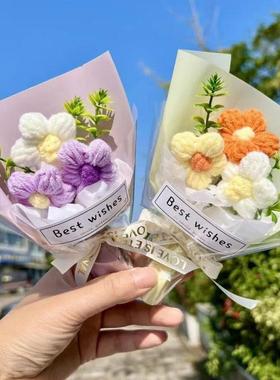 迷你迷你羊毛花人造新鲜小捧花情人节送给女友的生日礼物，纪念品