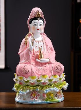 新款陶瓷坐莲南海观音菩萨佛像客厅家用供奉观世音菩萨神像摆件