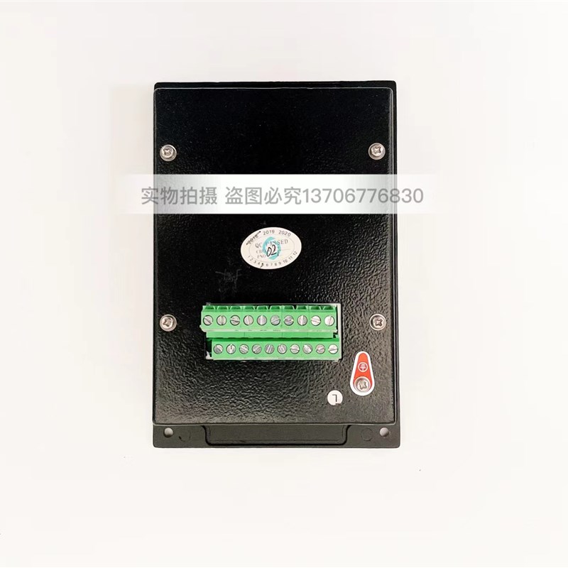 华雁船用嵌入式冷库呼叫显示板LJB-1QF报警装置LJB-1Q/G壁挂现货 - 图0