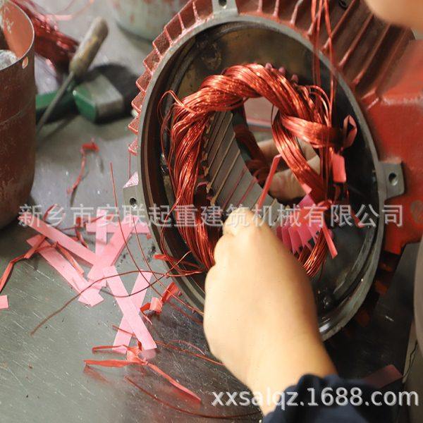 电动葫芦 CD钢丝绳电动葫芦  1T30M 电动葫芦,淘宝优惠券,粉丝福利购,淘宝优惠卷