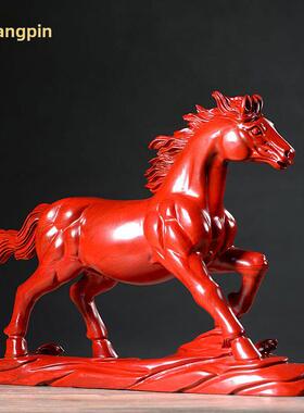 红檀木雕一马当先摆件实木雕刻生肖马工艺品马到成功家居客厅装饰