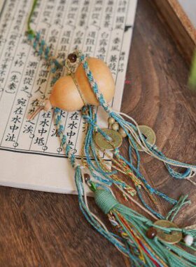 云深雾浅 剑仙酒 原创古风新中式葫芦吊坠汉服禁步挂饰包挂挂件