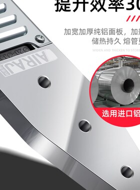 热熔器电恒温数显pp管ppr水管热熔机大功率热合机焊接加热器pvc管