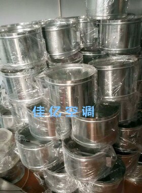 风量调节阀 手动调节风阀 风阀圆形调节阀镀锌风阀电动风阀手动阀