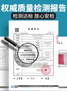 橡胶板绝缘胶垫配电房/室/间高压绝缘垫地垫地毯胶皮10kv/3/5/8mm