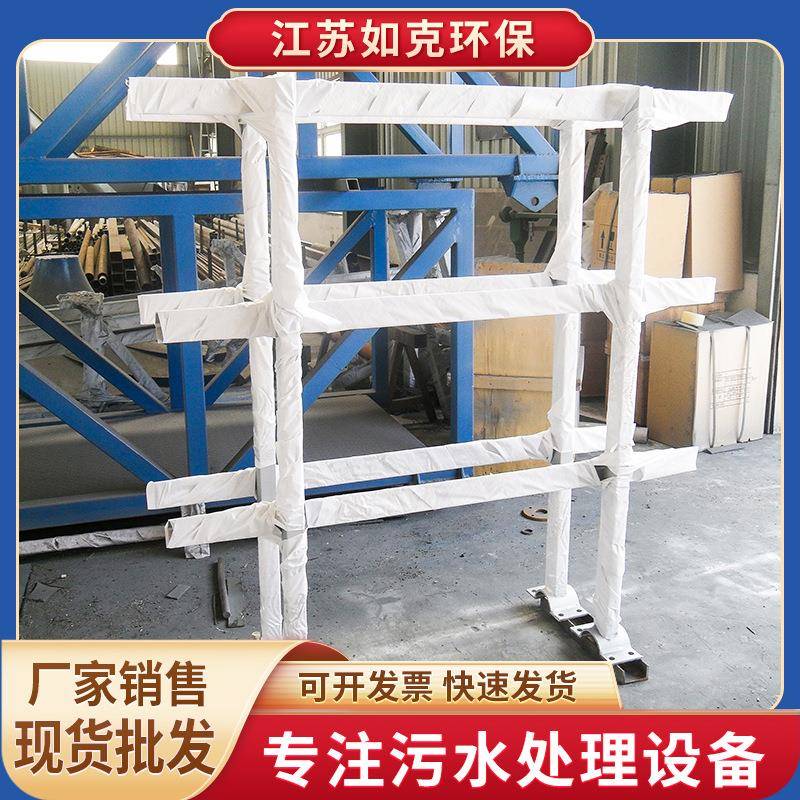 JBK框式搅拌机不锈钢絮凝混凝池污水混合立式低速搅拌器 - 图2