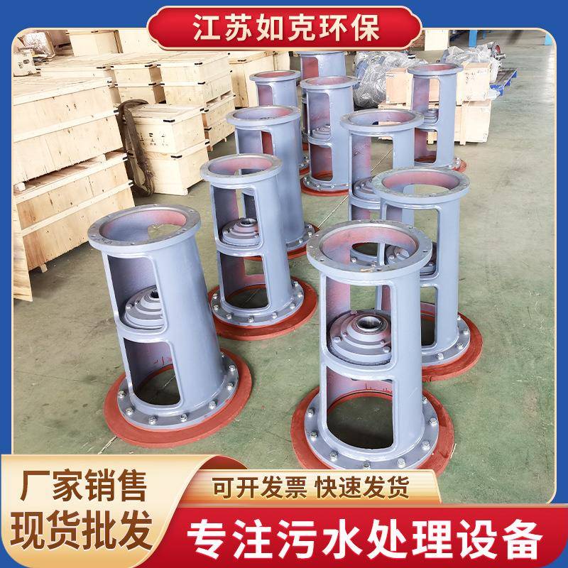 JBK框式搅拌机不锈钢絮凝混凝池污水混合立式低速搅拌器 - 图1