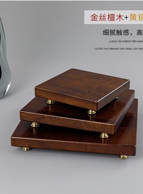 实木底座摆放花瓶装饰品石头古玩佛像圆形工艺品展示台架小