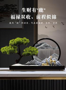 创意迎客松流沙画摆件沙漏新中式客厅禅意玄关办公室茶室软装饰品