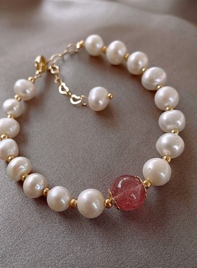 天然珍珠a草莓晶手链女小众设计简约手饰手串闺蜜款直播货源礼物
