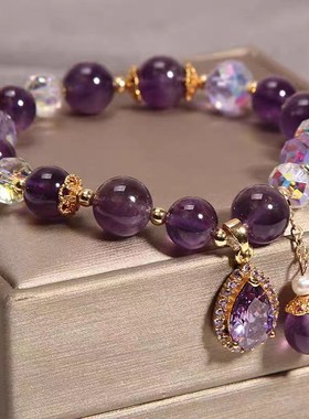 新款网红古风天然紫水晶五叶花吊坠D手链森系水滴手串七夕闺蜜礼