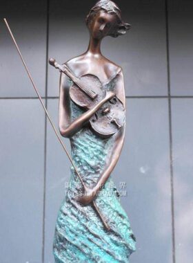 铜雕塑少女拉小提琴家居客厅电视柜傍边落地摆件玄关展示架办公室