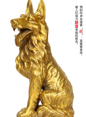 招财铜狗摆件2018年新年礼品客厅摆件开业礼品守财旺财狼狗工艺品