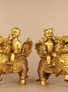 铜麒麟摆件一对纯铜麒麟送子工艺品家用客厅卧室装饰品铜金童玉女