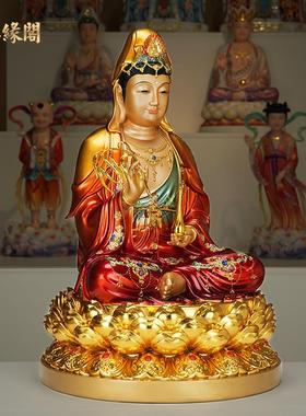 慈缘阁新铜彩观音菩萨佛像家用供奉南海观世音菩萨像观音神像摆件