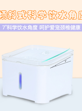 猫咪饮水机自动循环涌泉流动水5V宠物智能过滤饮水器猫喝水大容量