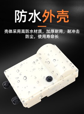 水泵配件电源盒220V不锈钢深水深井泵保护器接线盒电容盒控制盒