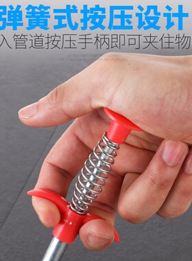 下水道垃圾夹管道疏通器家用厕所头发取物器马桶疏通夹垃圾钳工具