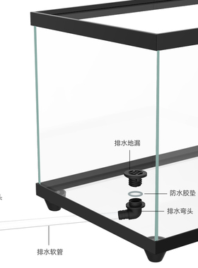 乌龟生态饲养缸家用超大水陆带晒台造景别墅深水养龟专用玻璃缸