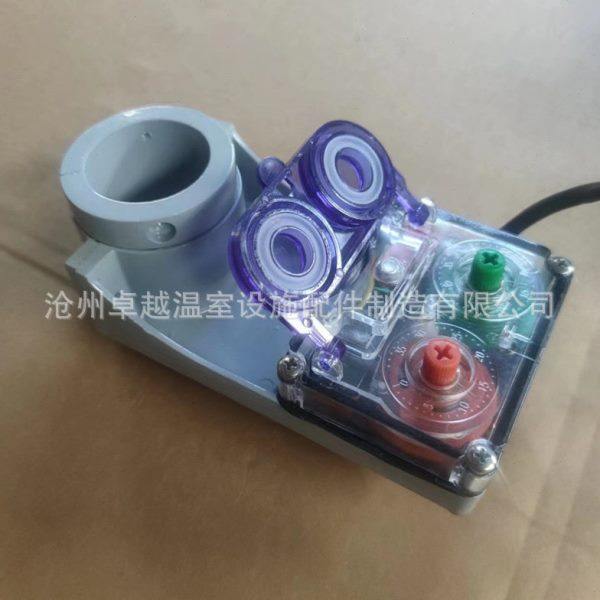 大棚卷帘机限位器开关大棚卷帘机棉被开关限位器卷帘控制器,淘宝优惠券,粉丝福利购,淘宝优惠卷