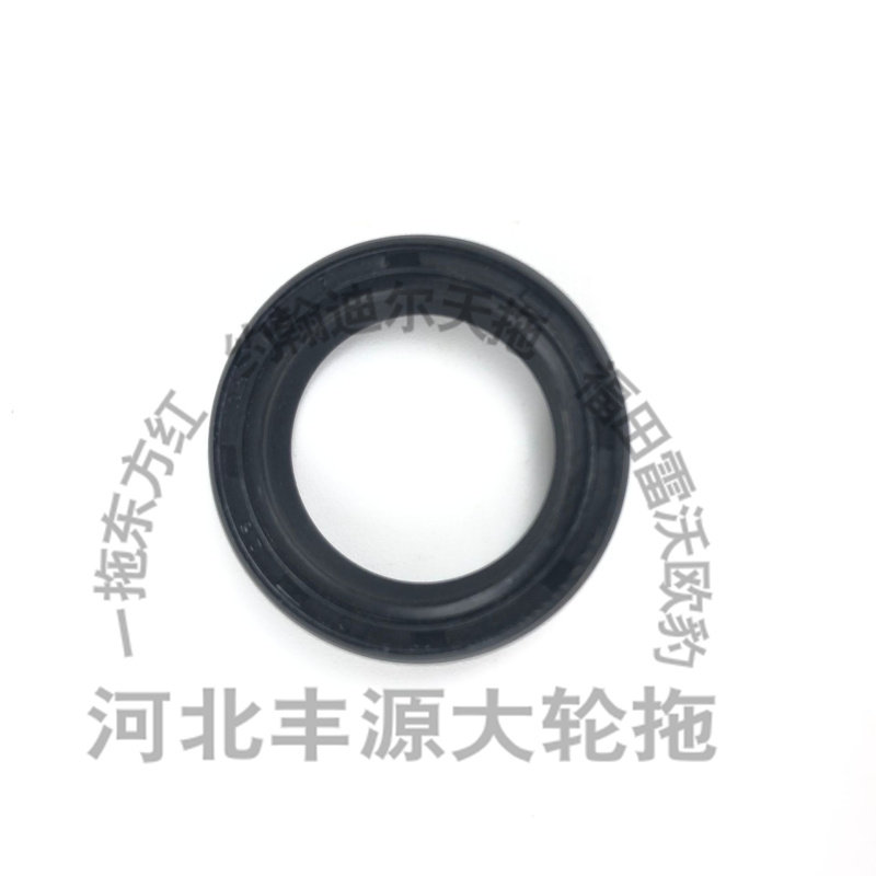 迪尔5-754/854/954拖拉机农机配件RE72086离合器轴一轴油封密封圈,淘宝优惠券,粉丝福利购,淘宝优惠卷
