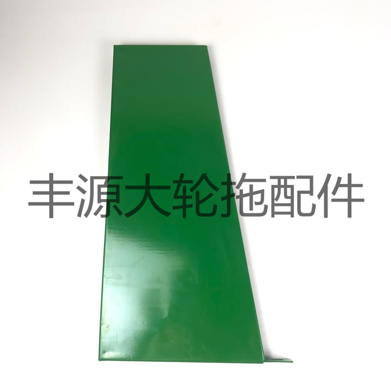 天拖720拖拉机农机配件侧板两侧防护网梯形通风网拖拉机左右护板,淘宝优惠券,粉丝福利购,淘宝优惠卷