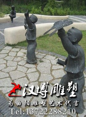 仿铜雕塑放风筝雕塑小学生放飞梦想放飞白鸽雕塑户外广场景观雕塑