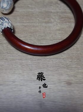 藤也|白菜S925西藏无节木质森系文艺复古风礼物男女情侣饰品手镯