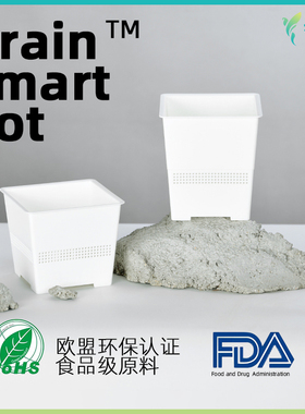 海蒂的花园呼吸盆树脂花盆花卉多肉绿植防烂根塑料透气透水控根盆