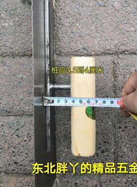 东北大连金厂厚钢板泥瓦工抹子方头抹子瓦工工具