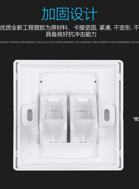 Linkwylan斜口双口面板 阻燃 网络电话插座86型面板(不含模块)