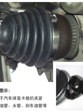 拆卸防尘套罩管束钳防尘套喉箍夹头钳球笼卡箍夹子钳罩束装钳工具
