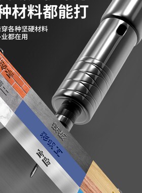 炮钉枪混凝土吊顶神器一体迷你钢钉枪打钉神器消音射钉专用气钉枪