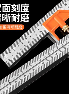 不锈钢角尺90度测量万能高精度木工专用拐尺多功能组合钢尺三角尺