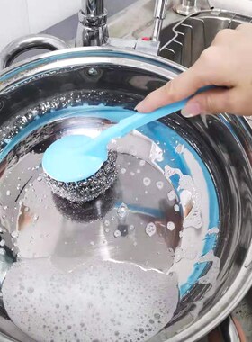 大号钢丝球刷锅洗碗带手柄清洗不掉丝铁丝球厨房不锈钢家用清洁球