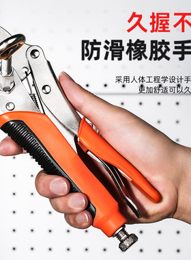地暖管钳清洗专用分水器拆卸工具更换安装家用维修万能地热管扳手