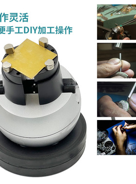 镶石座万能grs雕刻座球微镶球包镶珠宝首饰戒指固定镶嵌打金工具