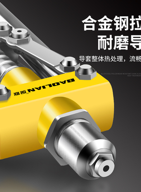 新款省力气铆钉枪神器家用手动拉钉枪拉帽枪抽芯铝拉铆枪